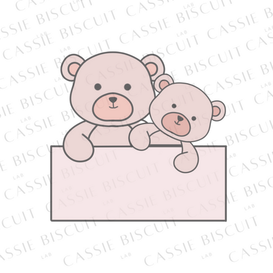 Emporte-Pièce - Baby Mama Ourson