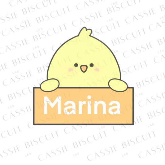 Emporte-Pièce - Poussin Kawaii Marque Place