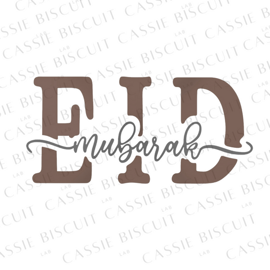 Emporte-Pièce - EID MUBARAK