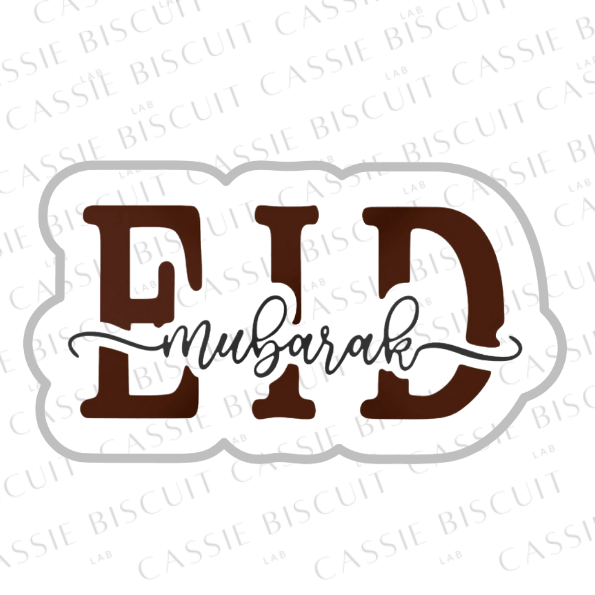 Emporte-Pièce - EID MUBARAK