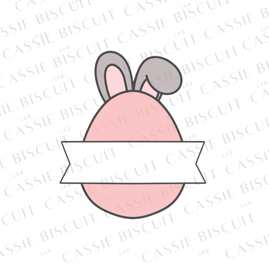 Cookie Cutter - Egg, Rabbit Ears, Place Card
