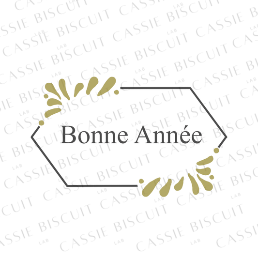 Emporte-Pièce - Pancarte Bonne Année